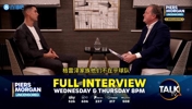 C罗:格雷泽家族只为赚钱 我爱曼联 但未来两三年很难变成顶级球队